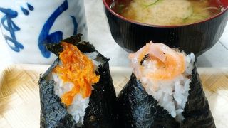 美味しいおにぎり屋さん