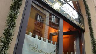 イル・コリアンドロ