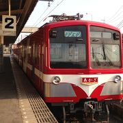 車庫のある駅