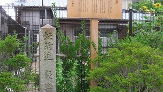 秀次まぼろしの天下