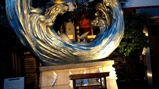 大海原の中にいます。