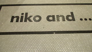 横浜駅に隣接してシーバス乗り場があります。