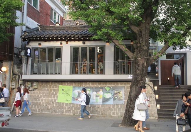 オソルロッ ティー ハウス (三清洞店) 　　冷たいグリーンティーがおすすめ