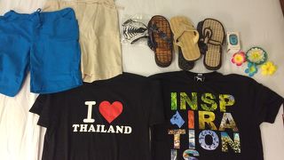 タイで一番おもしろい場所