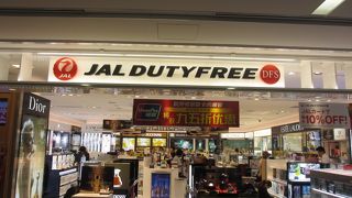 本館は２１：３０まで開いています