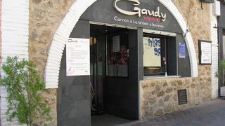 小さな町のおしゃれなお店