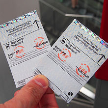 こちらがチケット