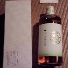 梅酒の中で一番シンプル