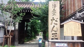 レトロな建物が多い