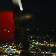 プロペラがすぐ横に見えました。こわかった