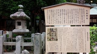 石燈籠ですが逸話が面白い