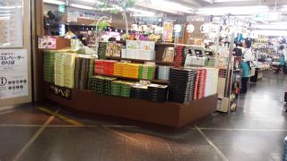 商業施設というか、お土産物屋さん