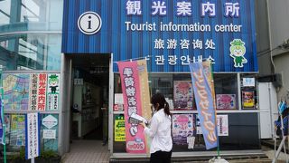 松阪駅を出てすぐにある目立つ建物