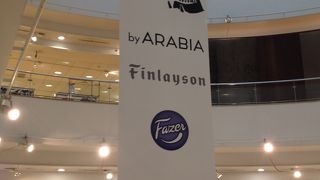 フィンランドを代表するデパート