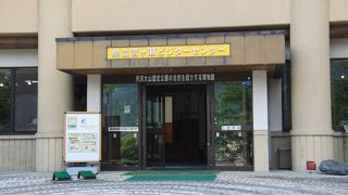 宮ヶ瀬湖畔園地にある商店街 By 里人 宮ヶ瀬水の郷 のクチコミ フォートラベル 宮ヶ瀬湖畔園地にある商店街 By 里人 宮ヶ瀬水の郷 のクチコミ フォートラベル