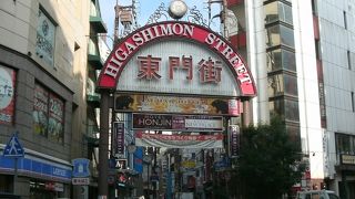 生田神社の東側にある商店街