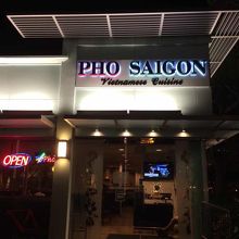 大きな駐車場もあります