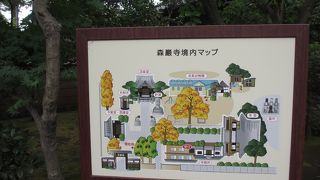 下北沢駅周辺の喧騒とは別世界でした