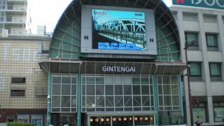 土曜夜市はすごい人出でした。