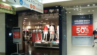 子供服コーナーもあり