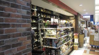 ウイスキーの試飲ができます