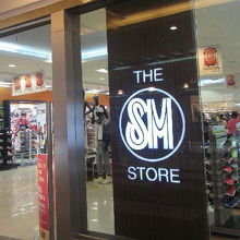 おススメはSMのデパート。質のいい現地製品が格安です