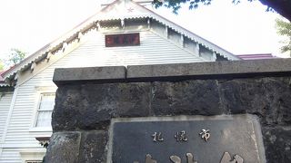 北海道で超有名