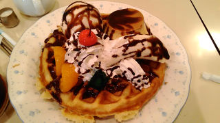 落ち着いた雰囲気です