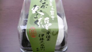宇治抹茶スイーツ