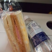 夜中便で最初に出された軽食