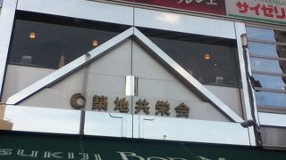 落着いて買物ができる