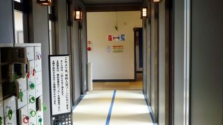 日帰りのカニ食べスポット