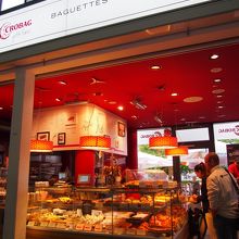 美味しいパン屋、Le Crobagあり!