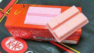 高級なキットカット