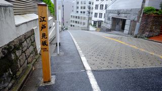 きつい坂でした