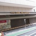 大井町駅すぐのホテル