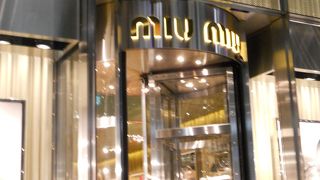 国内最大級の旗艦店