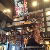 ロビー 落ち着く空間です