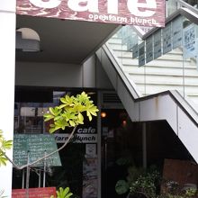 「ミシンの中井」の右です