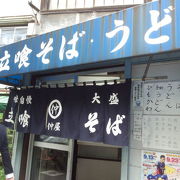 製麺所併設の立ち食いソバ店