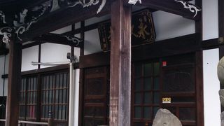 猫にまつわる史跡があります。