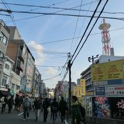 大阪のオタクの聖地