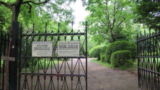 飛鳥公園の一角