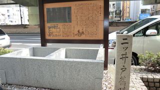 江戸時代の名所
