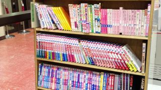 マンガが読める空港