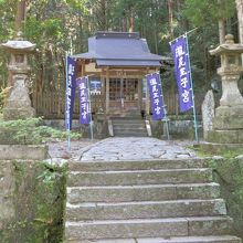 滝尻王子宮です。