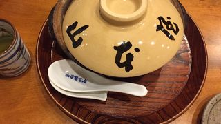 アルデンテのよう