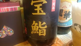 とっても気さくな お店です・・