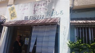 レタス入り に どぅまんぎた&#10071;