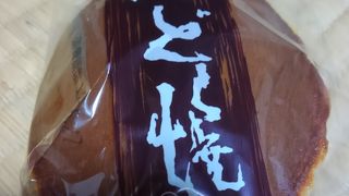 このお値段でこのボリューム